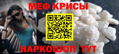 а пвп мука Малоярославец