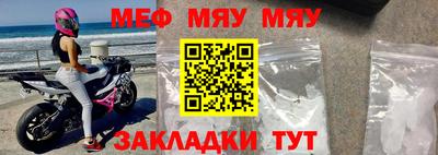 трава Ливны