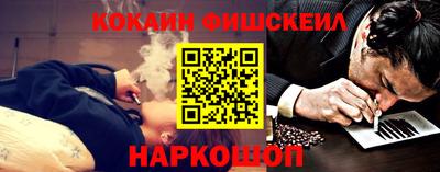 скорость Лесосибирск