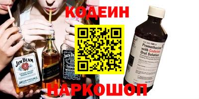 2c-b Кумертау