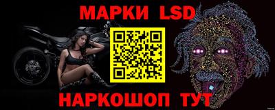 ECSTASY Кулебаки