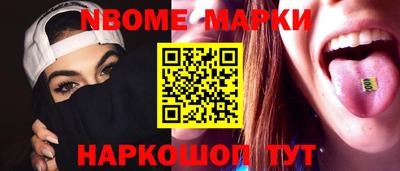 скорость Лесосибирск