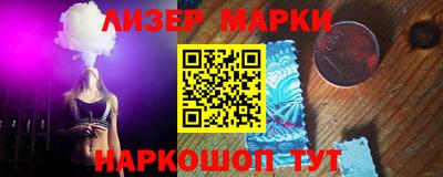 бошки Малгобек