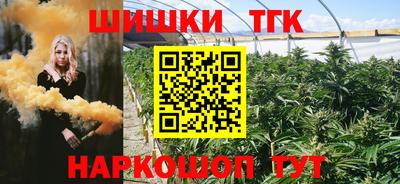 ECSTASY Кулебаки