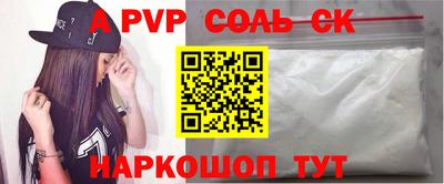 скорость Лесосибирск