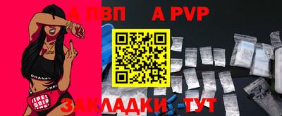 ECSTASY Кулебаки