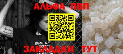 2c-b Кумертау
