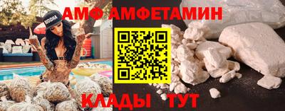 скорость Лесосибирск