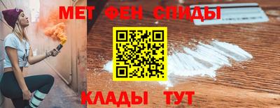ECSTASY Кулебаки