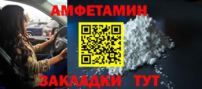 скорость Лесосибирск