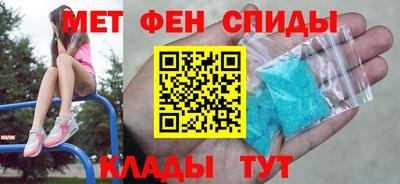 скорость Лесосибирск