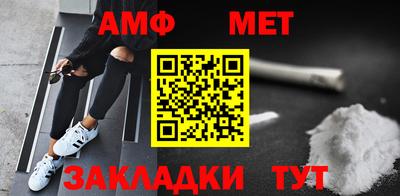 ECSTASY Кулебаки