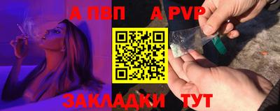 2c-b Кумертау