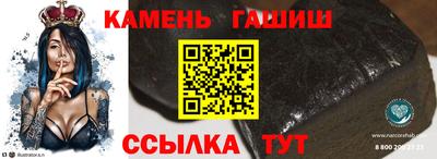 скорость Лесосибирск