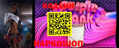скорость Лесосибирск