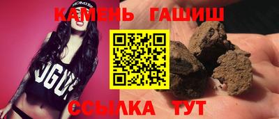 2c-b Кумертау