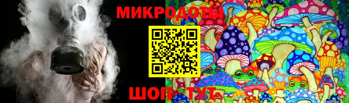 Галлюциногенные грибы Magic Shrooms  Вход с VPN  Псилоцибиновые грибы GOLDEN TEACHER  Йошкар-Ола 